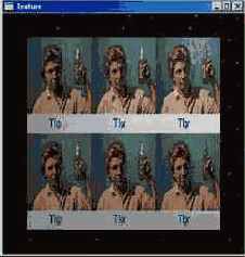 Повторение текстуры