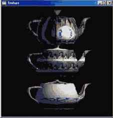 Текстура на чайнике