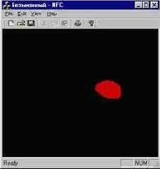 MFC-приложение - MFC AppWizard