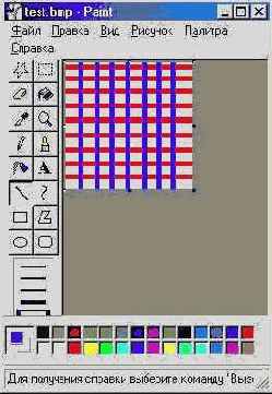 �������� �� �������