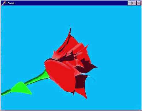 Этот пример посвящается всем девушкам-программисткам