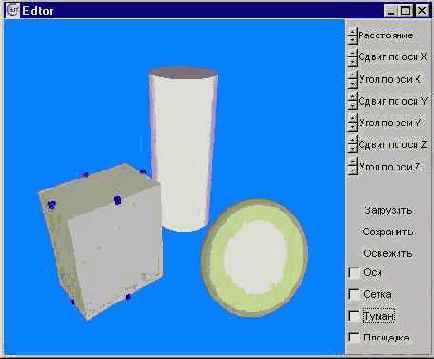 Маркированный объект можно трансформировать