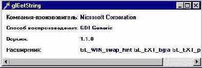Обработка ошибок