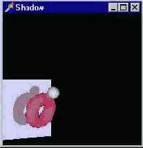 Площадка с тенью перемещается в пространстве