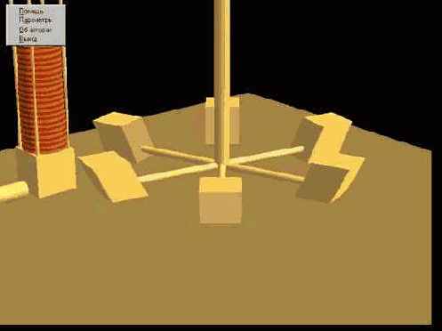 Приложение снабжено всплывающим меню