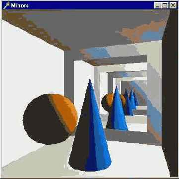 Пример на создание многократного отражения