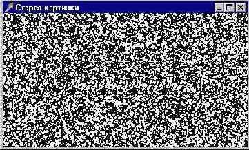 Если вы умеете