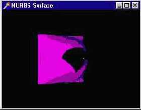 Вырезка внутри NURBS-поверхности