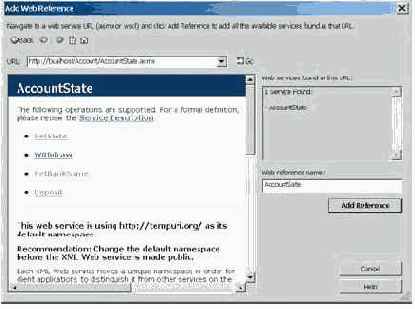 ����������� ���������� �� ������� ����������