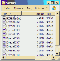 Вы можете определить метод именования файлов на основе базового имени