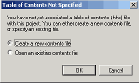 Параметры проекта html help workshop