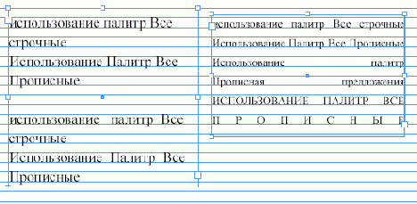 ����� ����� Align to Baseline