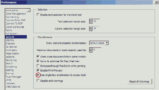 Примените изменения щелчком