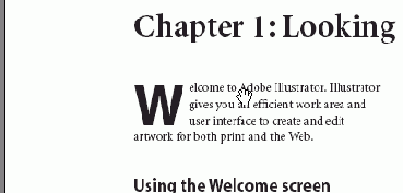 Примените изменения щелчком