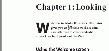 Примените изменения щелчком