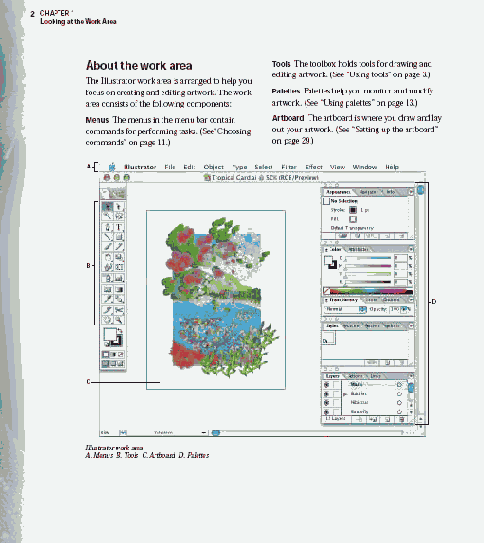 в меню команду View