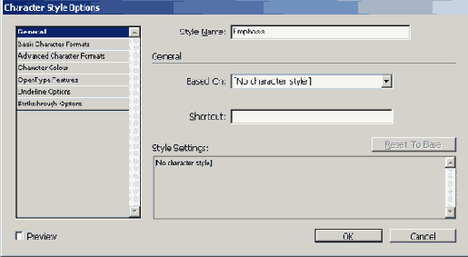 � ����� �������� �� ����� 