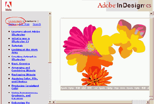 �������� �� ������ Viewing topics 