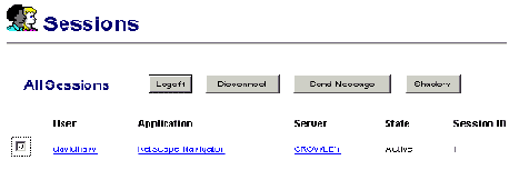 Использование команд управлением сеаном