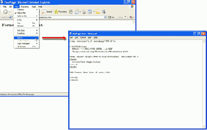 �������������� ��������� � �����