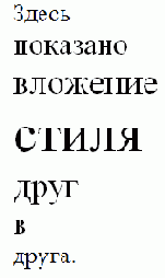 ��������� �����