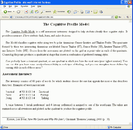 ���������� ������� ������