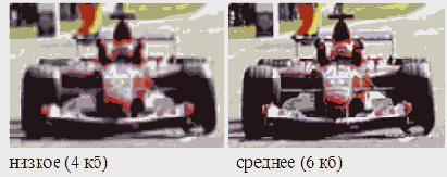 ������ ����������� JPEG