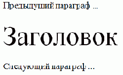 ������������� ����������������