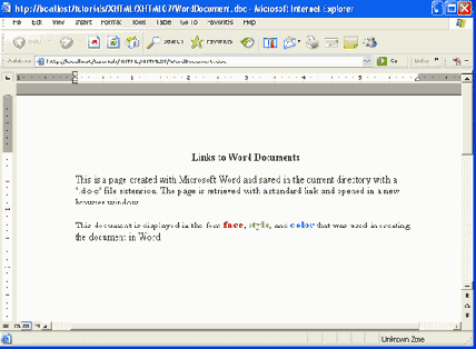 ���������, ��������� ��������� �����������