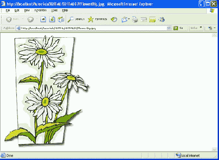 ����������� �����