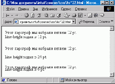 ����������� ����������