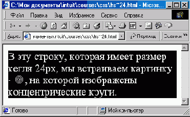 ����������� ����������