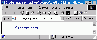 ������������� ����������