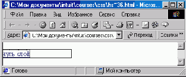 ������������� ����������