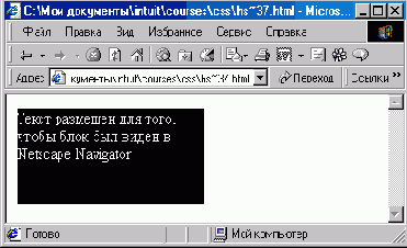 �������� ������� �����