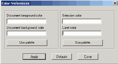 ��������� �����