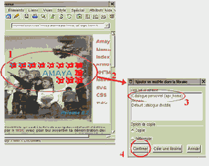 ���������� ����� ������ � ����������
