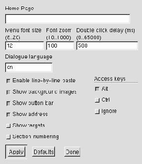 ����� ���������/General Preferences