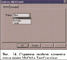 ���������� �������� ������� �� ���������� �������� ����������.