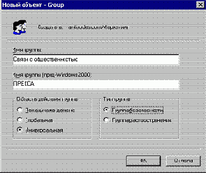 �������� ������