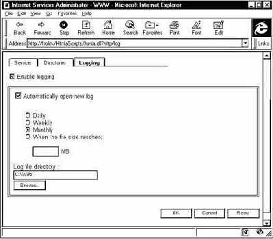 Администрирование