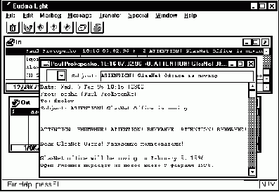 ����������� �����