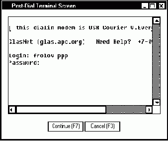 ��� ���������� ������������ ������� Microsoft 