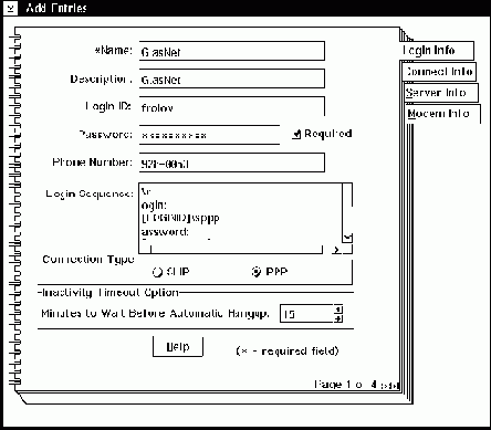 ��������� ���������� ����������
