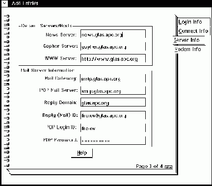 ��������� ���������� ����������