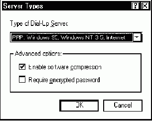 ������ ������� Dial-Up Server