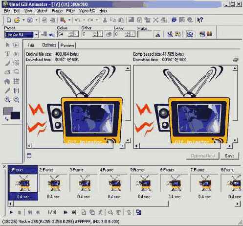 ���������� ��������