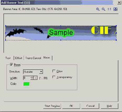 Специальные эффекты
