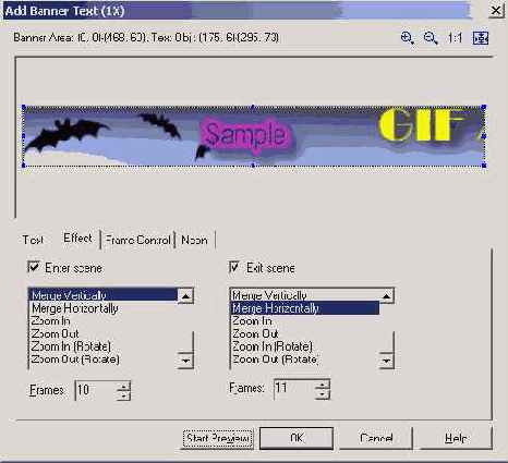 Специальные эффекты