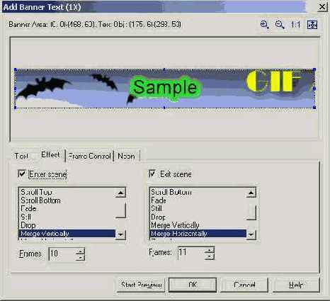 Специальные эффекты